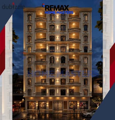 Apartment for sale in Mansoura, next to the fire station