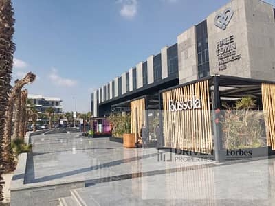 عيادة 41م متشطبة بالكامل بالتكييفات للإيجار في هيل تاون بالم هيلز 6 أكتوبر       Hale Town Palm Hills 6th of October