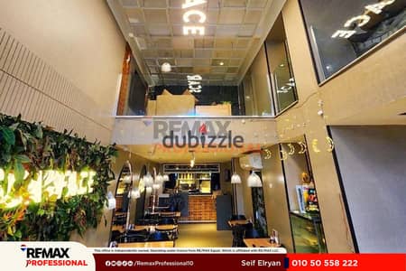 Suitable for all commercial activities Shop for sale, 320 sqm, Azarita