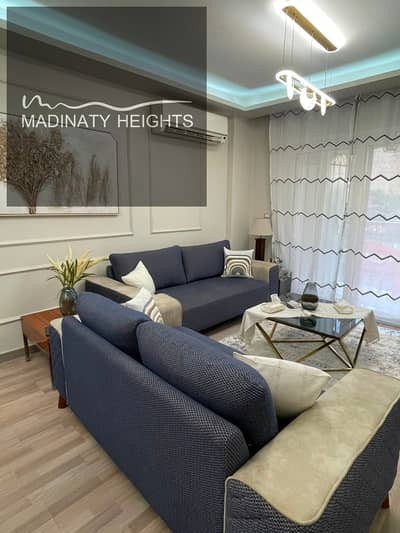 Modern furnished apartment for rent in Madinaty B2 - Ground floor with garden and wide view garden