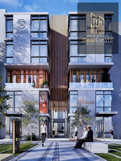 Stand Alone Office Building For Sale - Heart Work