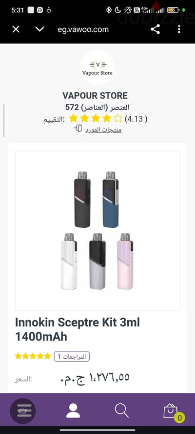 فيب innokin sceptre kit