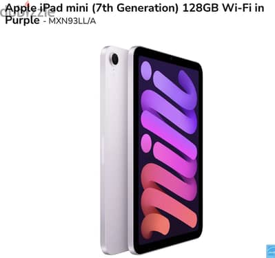 Apple iPad mini (7th Generation) 128GB Wi-Fi in Purple - MXN93LL/A