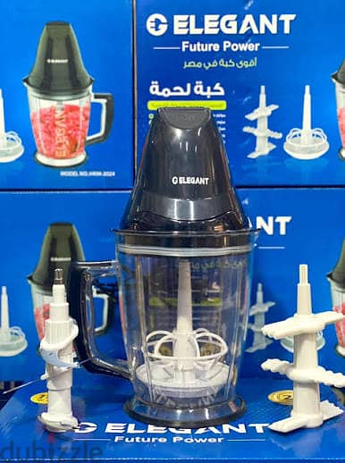 كبة اليجانت فابريكة جديدة