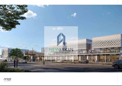 shop for sale 50m,14m out door,waslet dahshur, 10%dp