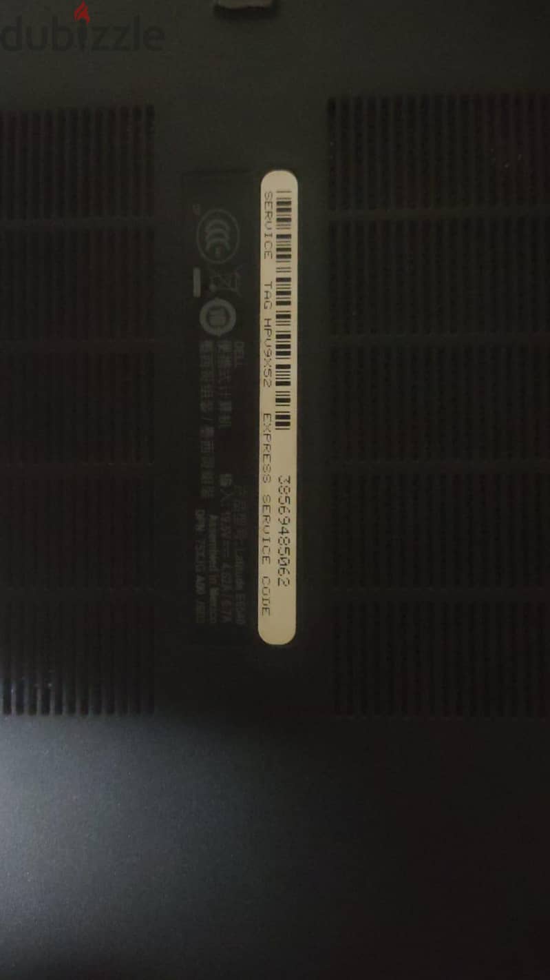 dell  latitude  E6540 5