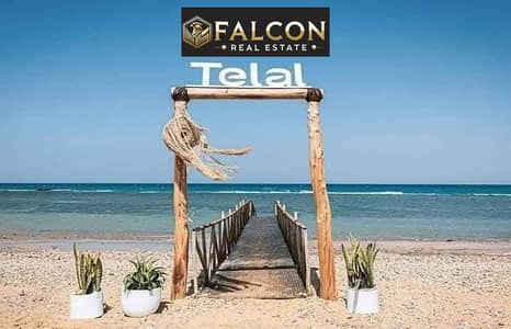 شاليه كورنر باطلاله مميزه بقلب العين السخنه مع تلال قسط بدون فوايد telal ain sokhna