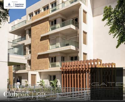 **Ground Floor Apartment with Private Garden for Sale in Mountain View iCity October – Club Park Own a premium ground floor apartment with a priv **Ground Floor Apartment with Private Garden for Sale in Mountain View iCity October – Club Park Own a premium ground floor apartment with a priv