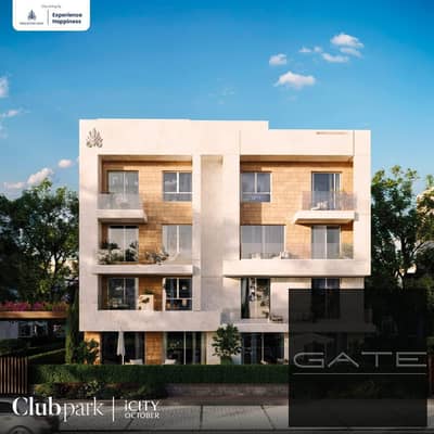 **Ground Floor Apartment with Private Garden for Sale in Mountain View iCity October – Club Park Own a premium ground floor apartment with a priv