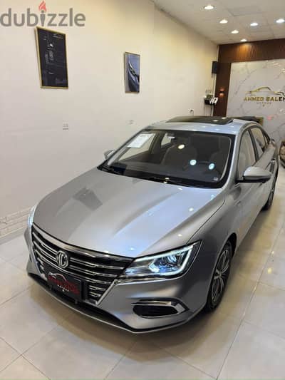 MG5 2025 Luxury
