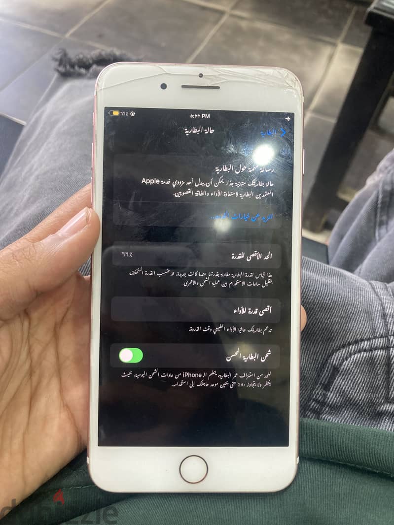 آبل - آيفون 7 بلس 3