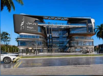 استثمر في أقوى لوكيشن تجاري بالعاصمة الإدارية! Water Complex (MU23