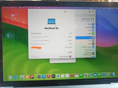 MacBook air 2020 Intel كسر زيرو
