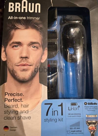 مكنه حلاقة براون - Braun For shaving