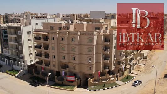 . التجمع الخامس اللوتس الجنوبي  استلام فوري من المالك مباشرا تشطيب كامل