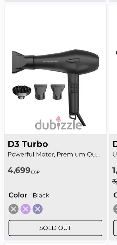 Hairdryer rush brush D3 turbo
