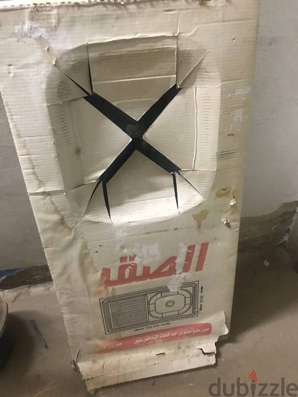 اغراض للبيع 18