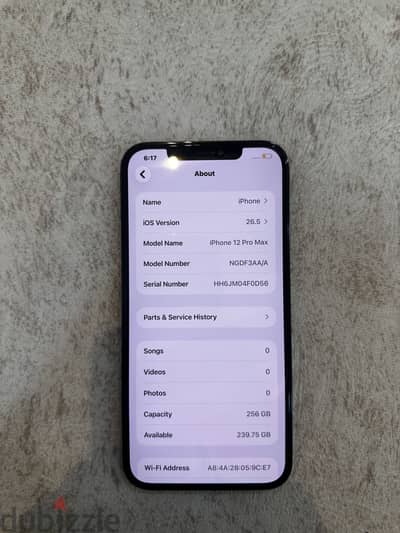 آبل - آيفون 12 برو ماكس