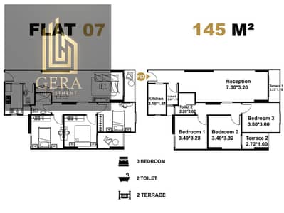 145 sqm Apartment for Sale in Verona Compound Mokattam | Semi Finished | Delivery in 3 Months