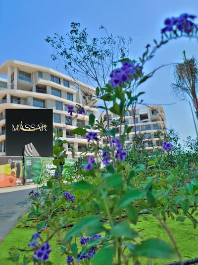  شقة 3 غرف في أرقى كمبوند بالعاصمة الإدارية | مقدم 5% وتقسيط حتى 10 سنوات