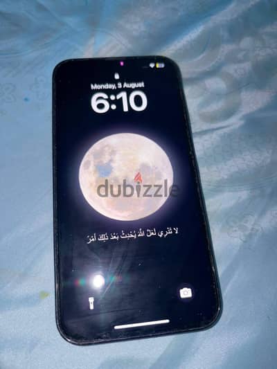 Iphone 13 pro 256BG