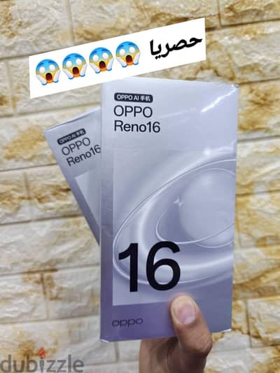 OPPO Reno 16 512 giga 16 ram حصريا متبرشم