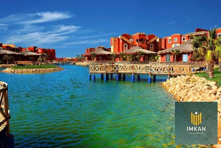 بمقدم 10% شاليه للبيع Sea view  فى قرية bungalows الساحل الشمال قسط على 8 سنين قريبة من مارينا و العلمين الجديدة bungalows north coast / new alamein