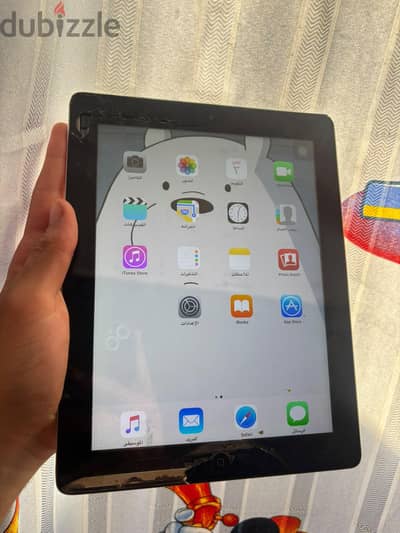 IPAD3