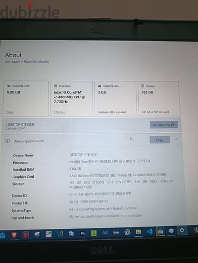 لابتوب dell latitude e6540