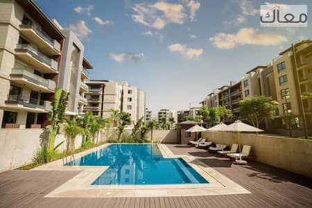 Your Ready-to-Move-In Home in New Cairo | 139 sqm – 3 Bedrooms – Fully Finished at AVIRA