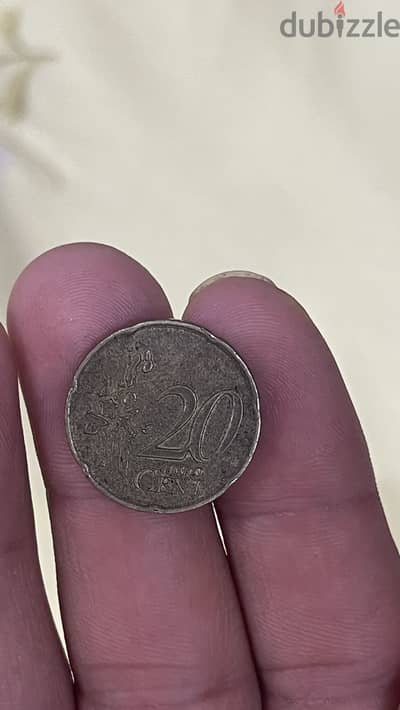 20 يوره سنت