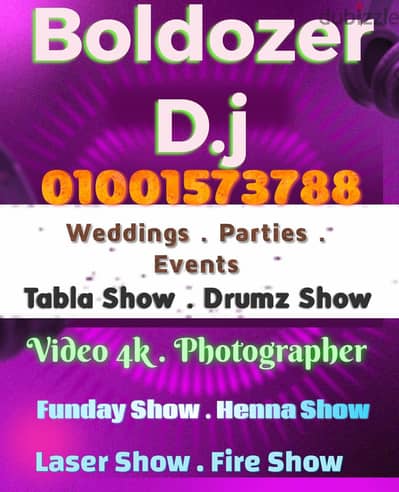 Dj BOLDZER