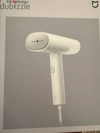 Xaimoi steamer