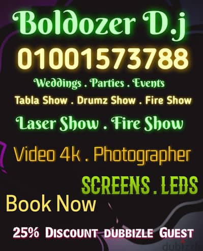 Boldzer the dj show