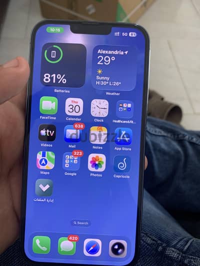 Apple - iPhone 13 Pro Max