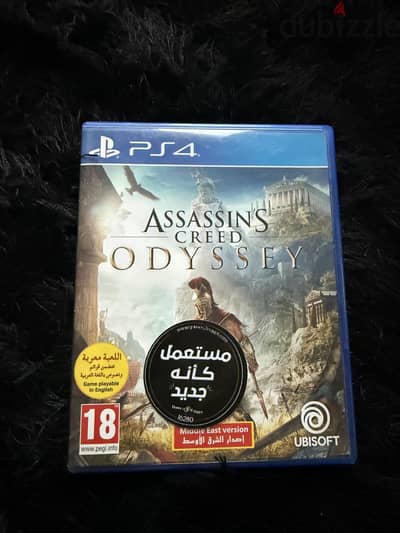 Assassin’s Creed Odyssey (English and Arabic)