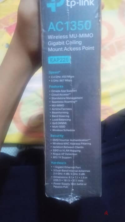 TP-Link EAP EAP225جديد ضمان 3 سنين