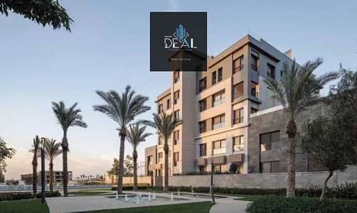 An apartment for sale in a prime location in New Cairo, right next to Palm Hills and Mountain View.