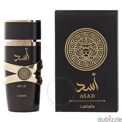برفان اسد اسود من لطافه ١٠٠ م