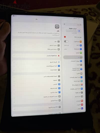 iPad Pro 12.9  128.83%  Wi-Fi  2020