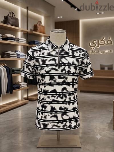 2 تشيرات خامه  بروش