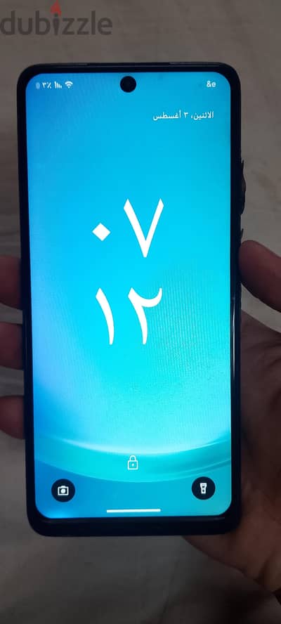 شاومي بوكو اكس 3