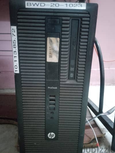 جهاز g800 للبيع