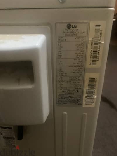 للبيع تكييف LG سبليت بحالة الزيرو