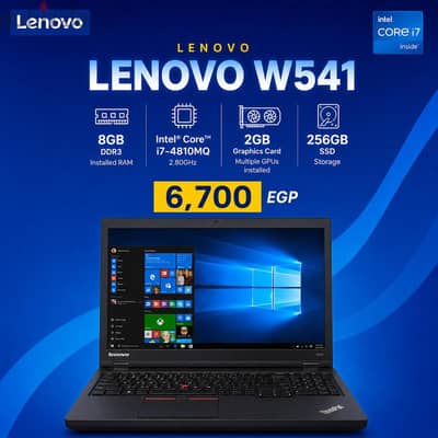 لاب توب لينوفو / Lenovo ThinkPad w541