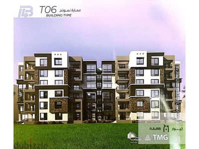  Apartment for Sale in Madinaty – B14