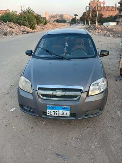الجيزة