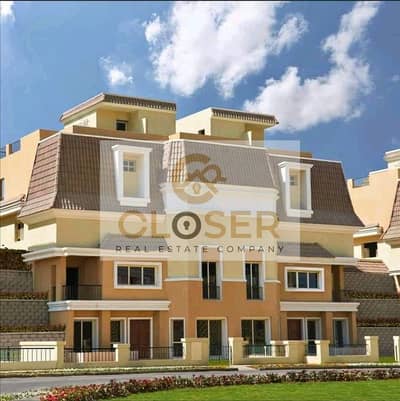 بخصم 55% | S-Villa بVery Prime Location بجوار مدينتي في كمبوند سراى وبأطول فترة سداد في الماركت ( بدون فوائد )