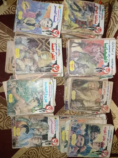 روايات رجل المستحيل