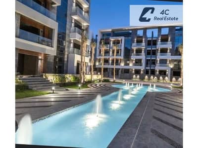 بأقل سعر فى السوق شقة للبيع فيو لاند سكيب و water feature بموقع مميز في باتيو أورو Patio Oro لافيستا Lavista القاهرة الجديدة. بأقل سعر فى السوق شقة للبيع فيو لاند سكيب و water feature بموقع مميز في باتيو أورو Patio Oro لافيستا Lavista القاهرة الجديدة.
